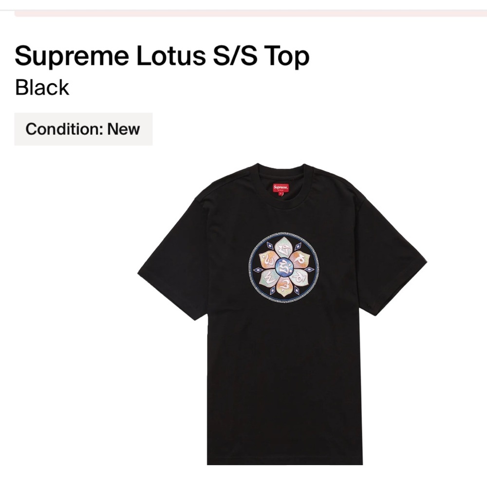 Supreme Lotus Short Sleeve Shirt FW22